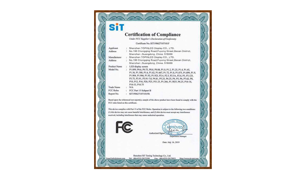 FCC Certification